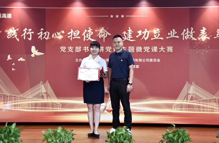 合影裁剪后 (5).jpg